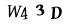 captcha-input