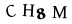captcha-input