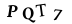 captcha-input