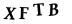 captcha-input