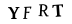 captcha-input